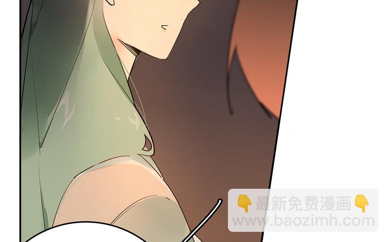 110.第109话 黎明之前(1/2)-第110话