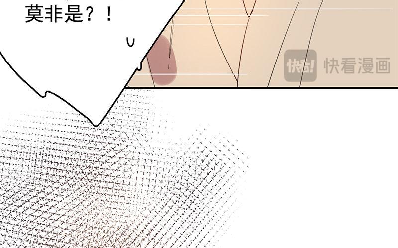 110.第109话 黎明之前(1/2)-第110话