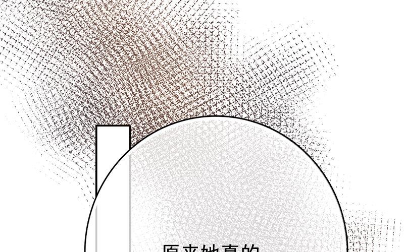 110.第109话 黎明之前(1/2)-第110话