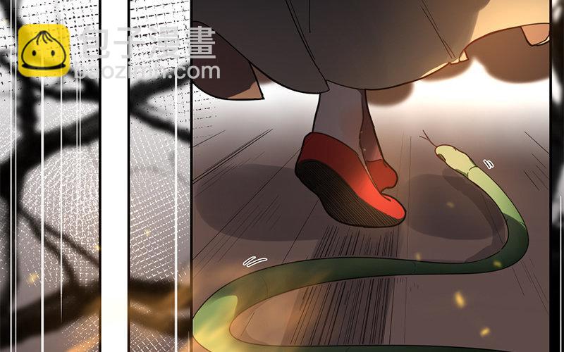 110.第109话 黎明之前(1/2)-第110话