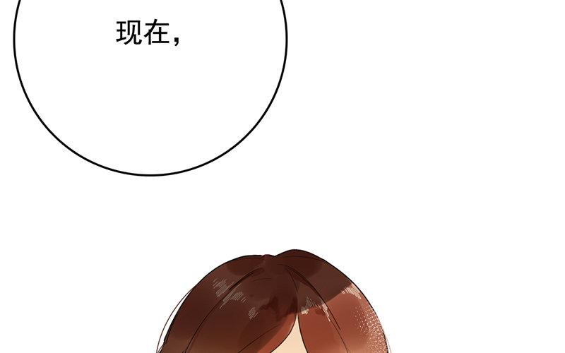 112.第111话 雨落(1/3)-第112话