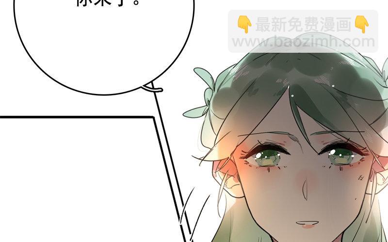 112.第111话 雨落(1/3)-第112话