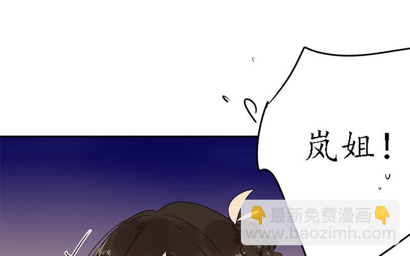 112.第111话 雨落(1/3)-第112话