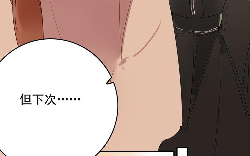 112.第111话 雨落(1/3)-第112话