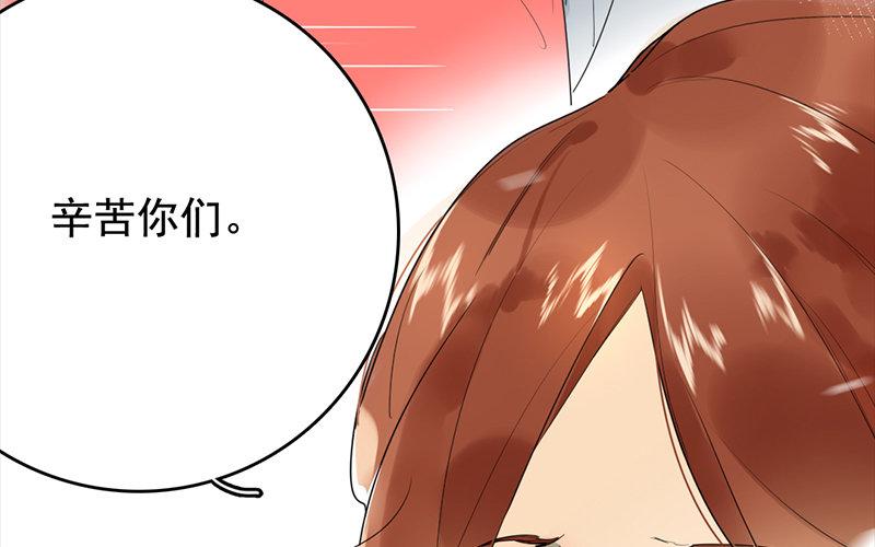 112.第111话 雨落(1/3)-第112话