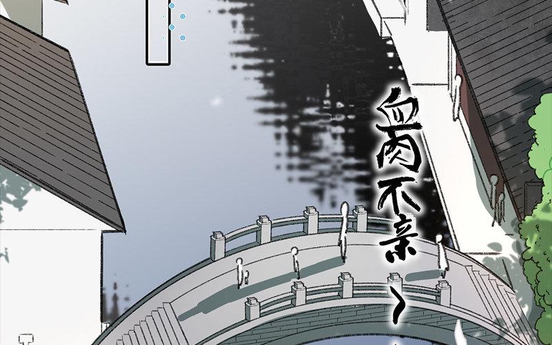 114.第113话 逝(1/4)-第114话