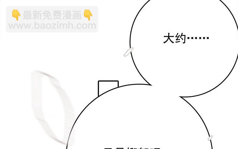 114.第113话 逝(1/4)-第114话