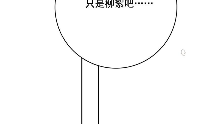 114.第113话 逝(1/4)-第114话