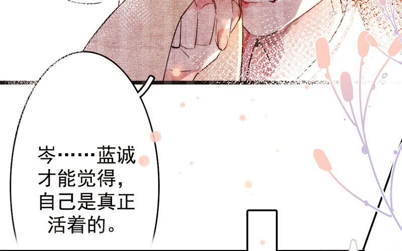 114.第113话 逝(1/4)-第114话