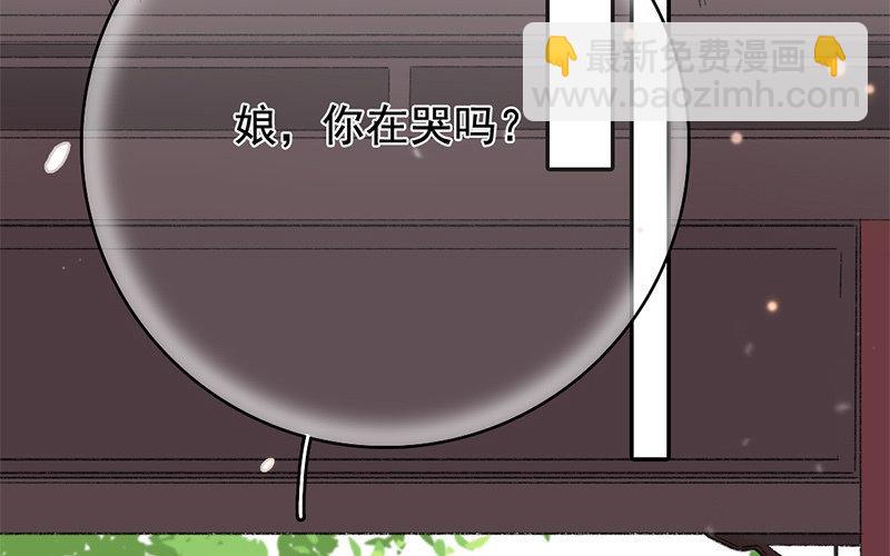 114.第113话 逝(1/4)-第114话