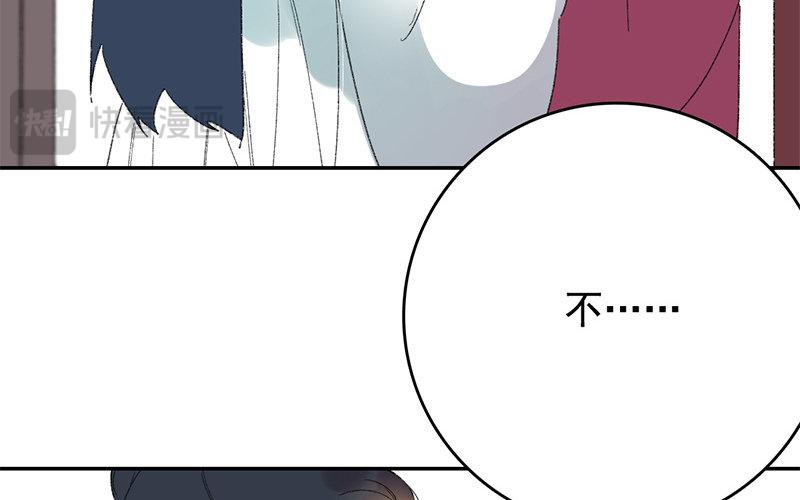 114.第113话 逝(1/4)-第114话