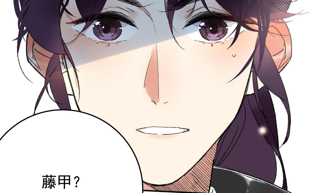 116.第115话 西北(1/2)-第116话