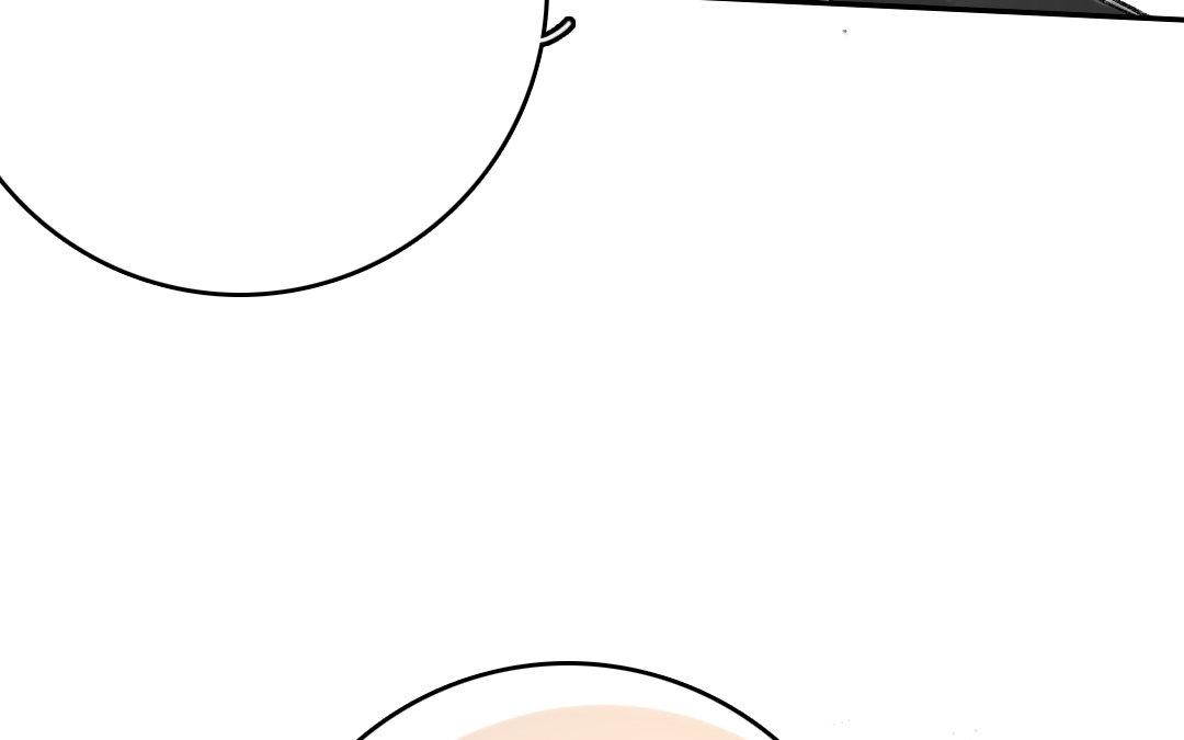 116.第115话 西北(1/2)-第116话