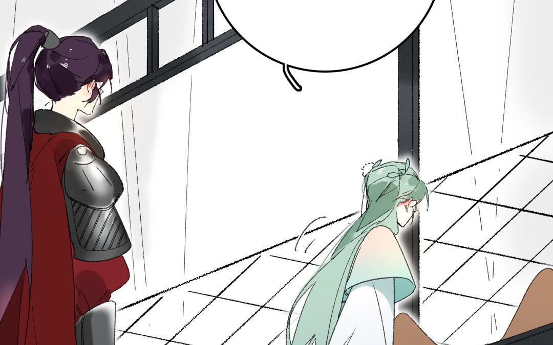 116.第115话 西北(1/2)-第116话