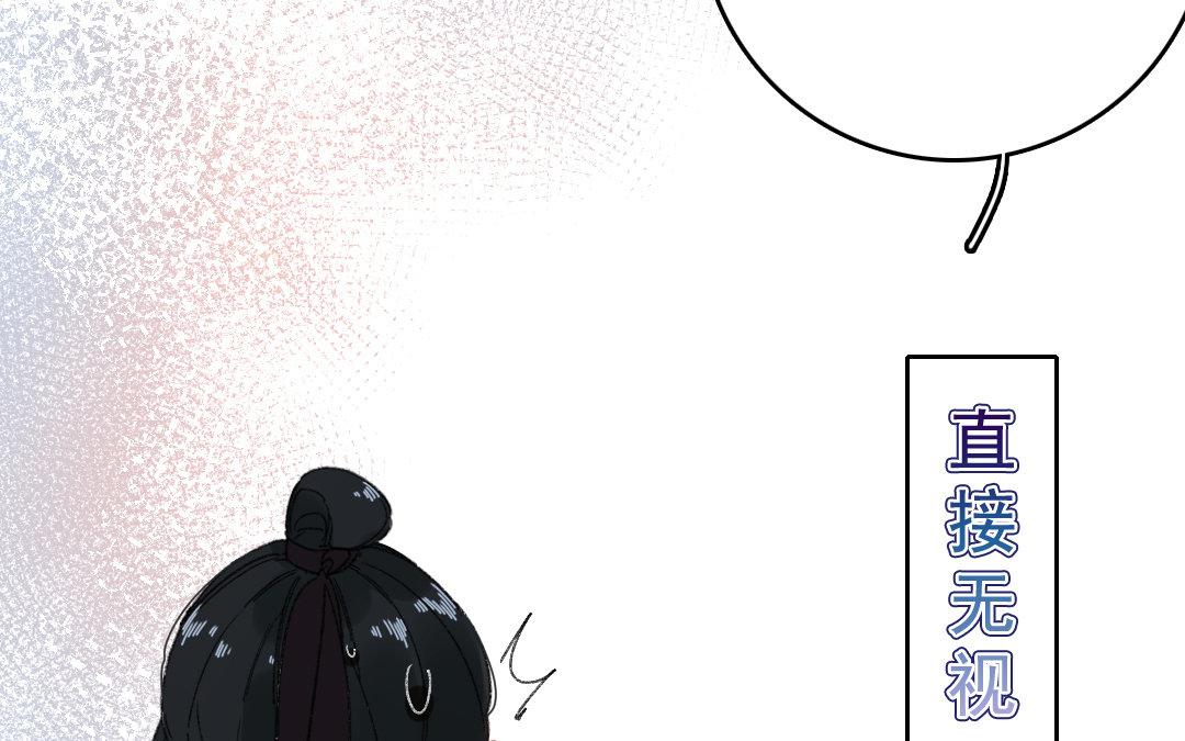 116.第115话 西北(1/2)-第116话