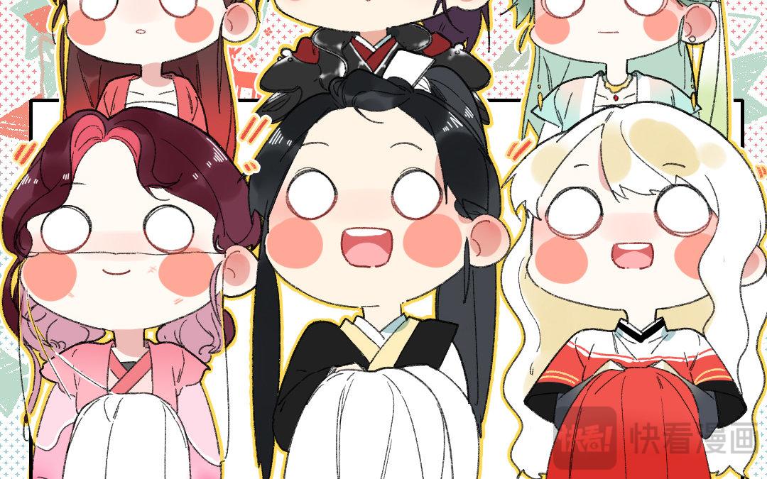 118.第117话 计谋(1/2)-第118话