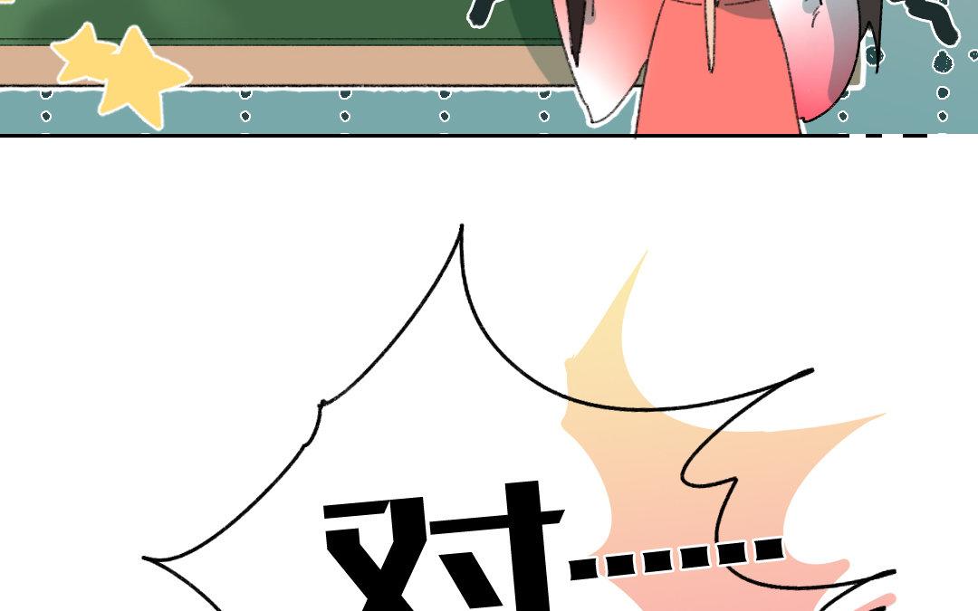 118.第117话 计谋(1/2)-第118话