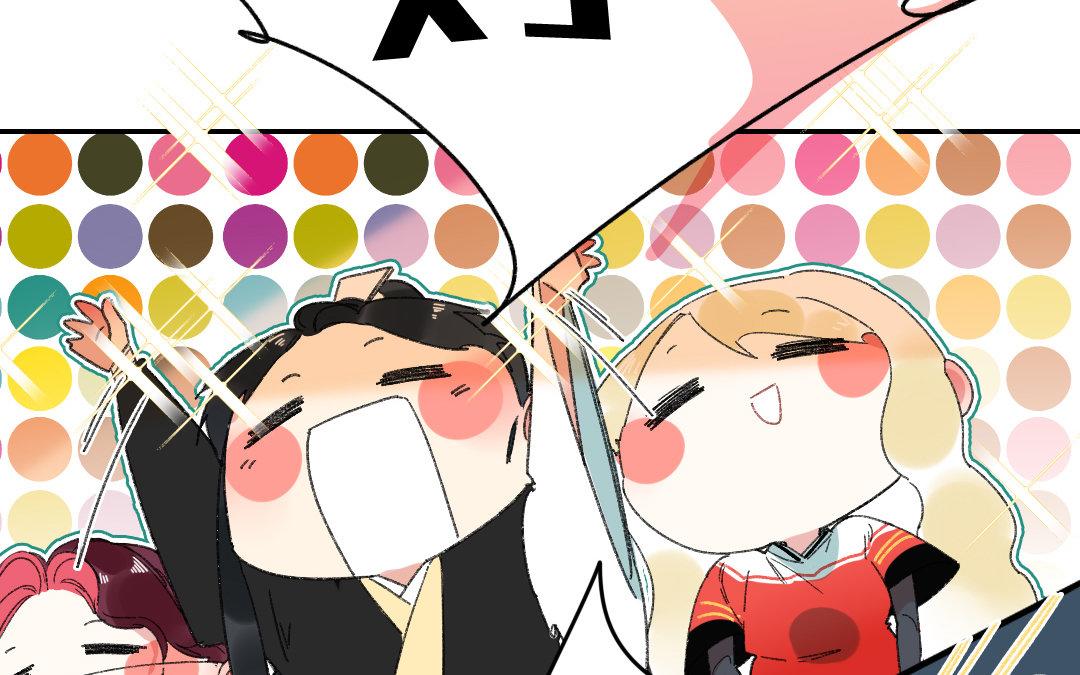 118.第117话 计谋(1/2)-第118话