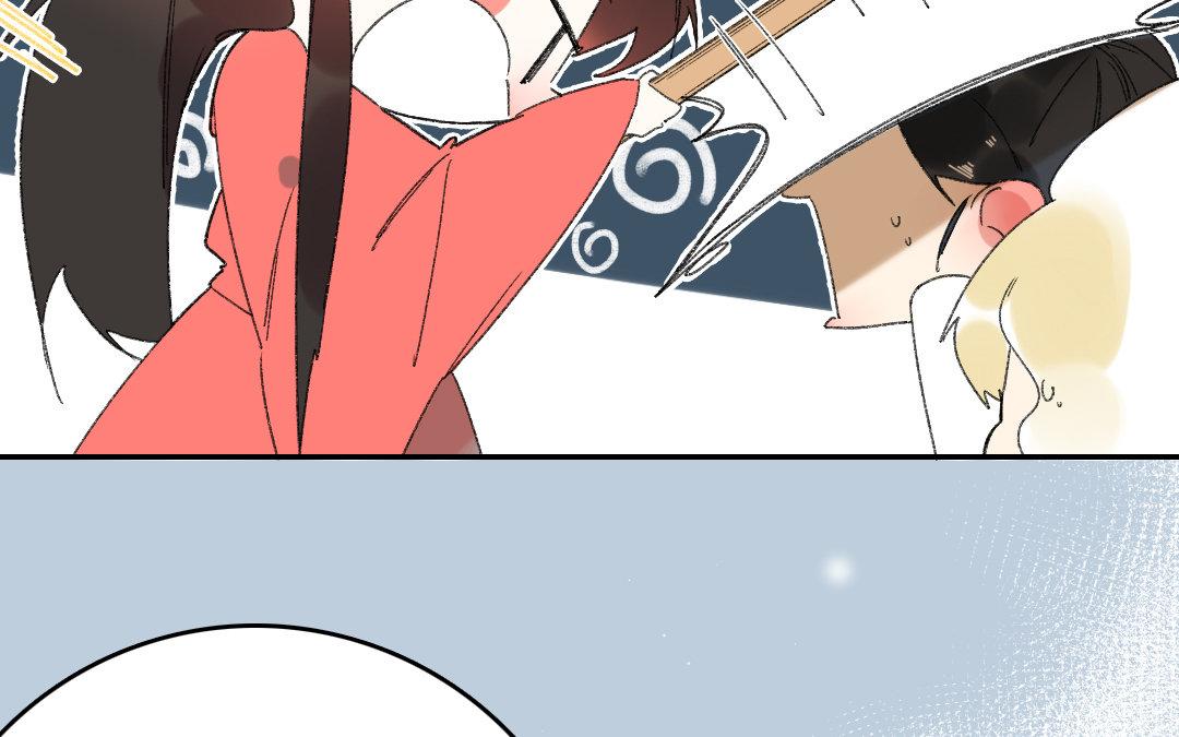 118.第117话 计谋(1/2)-第118话