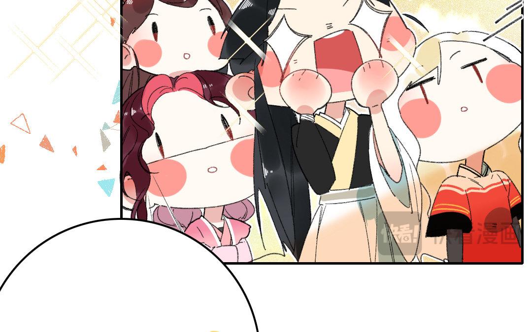 118.第117话 计谋(1/2)-第118话