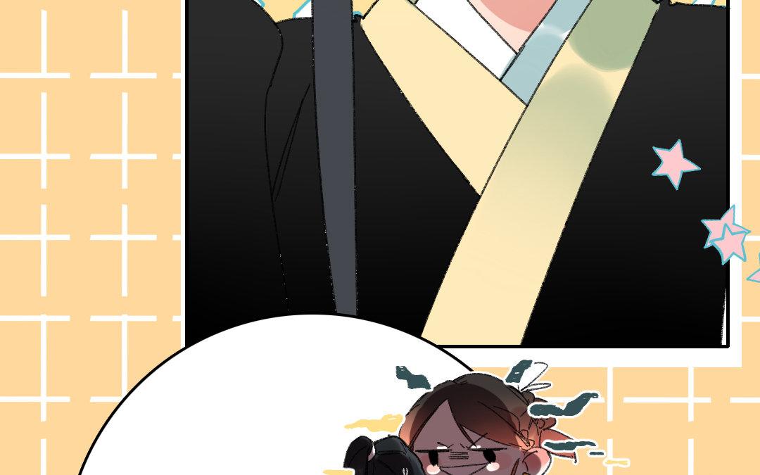 118.第117话 计谋(1/2)-第118话