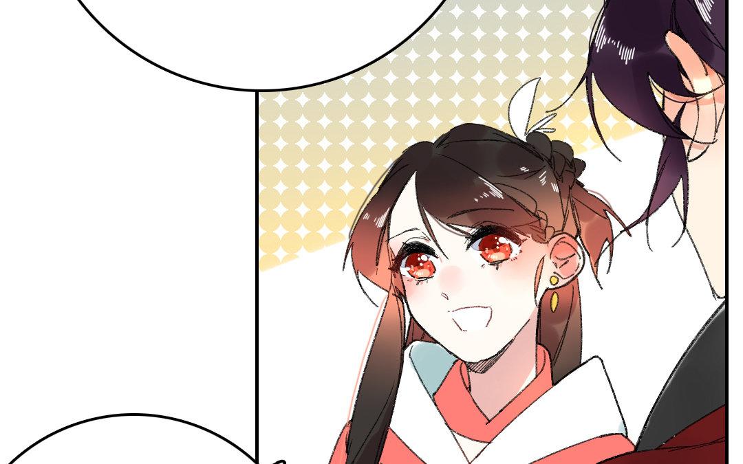 118.第117话 计谋(1/2)-第118话