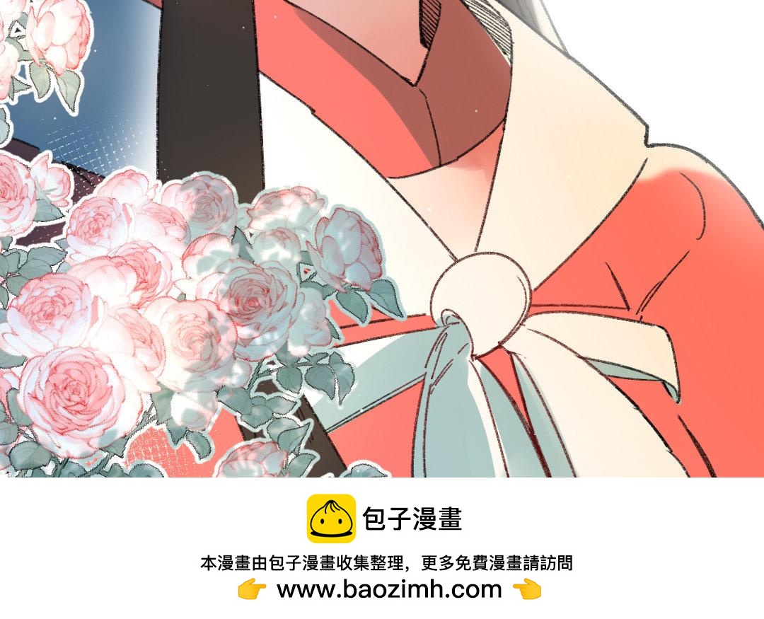 118.第117话 计谋(1/2)-第118话