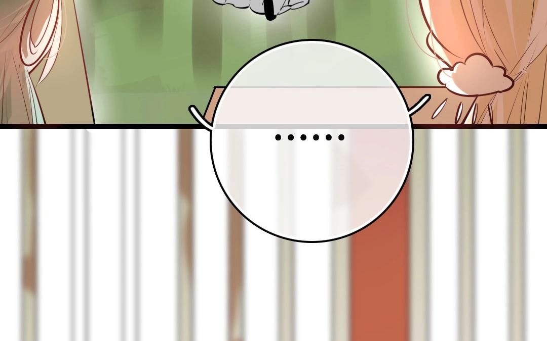 12.第12话 奇思妙想(1/2)-第12话