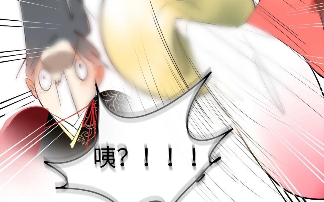 12.第12话 奇思妙想(1/2)-第12话