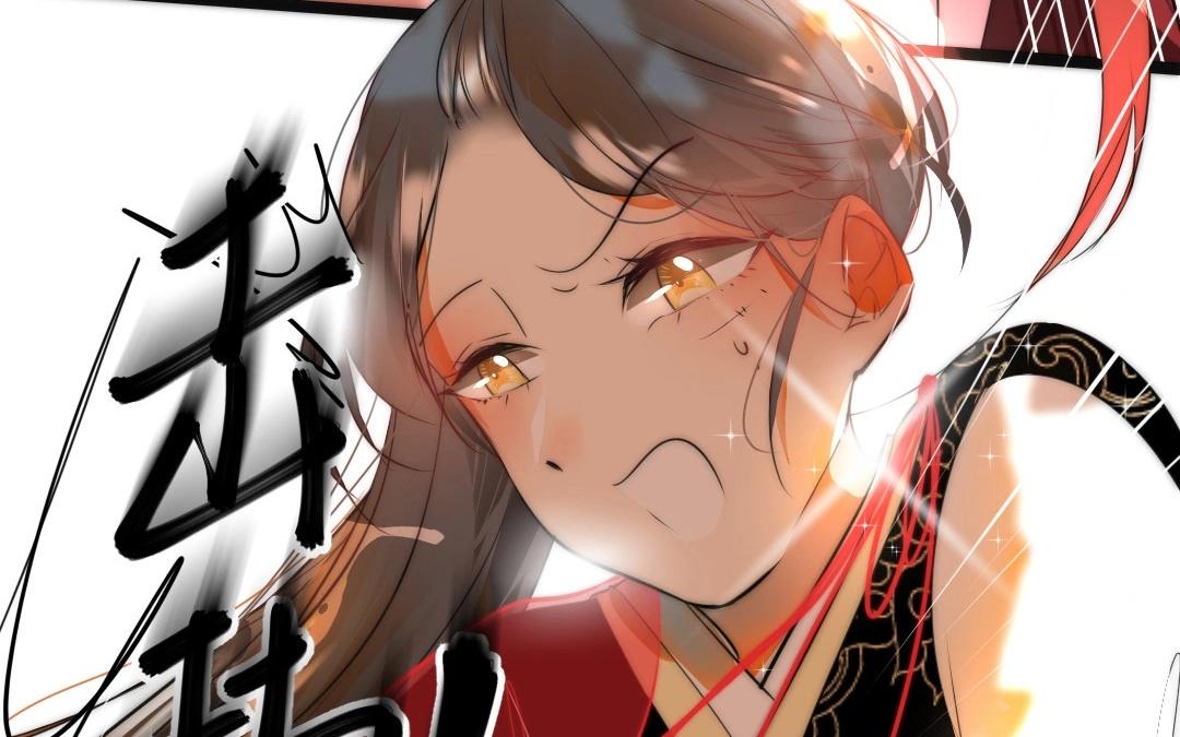 12.第12话 奇思妙想(1/2)-第12话