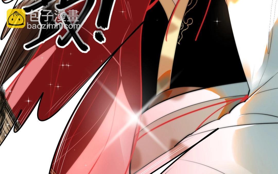 12.第12话 奇思妙想(1/2)-第12话