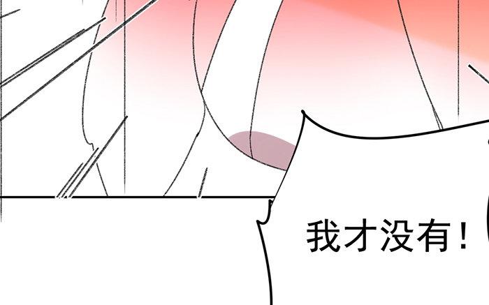 120.第119话 行动(1/3)-第120话