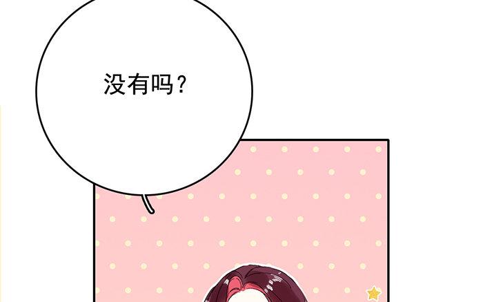 120.第119话 行动(1/3)-第120话