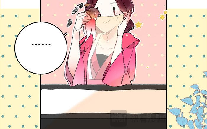 120.第119话 行动(1/3)-第120话