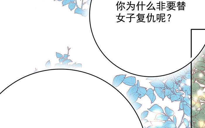 120.第119话 行动(1/3)-第120话