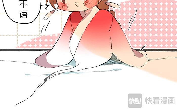 120.第119话 行动(1/3)-第120话