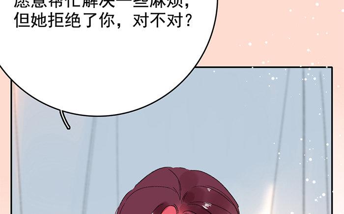 120.第119话 行动(1/3)-第120话