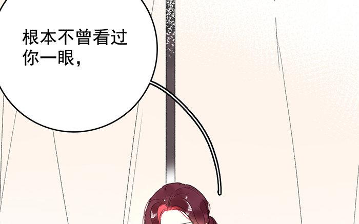 120.第119话 行动(1/3)-第120话