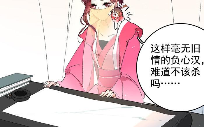 120.第119话 行动(1/3)-第120话