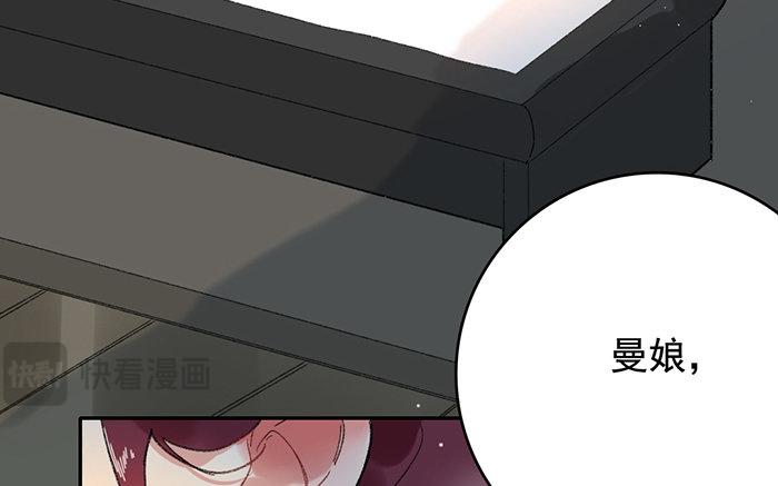 120.第119话 行动(1/3)-第120话