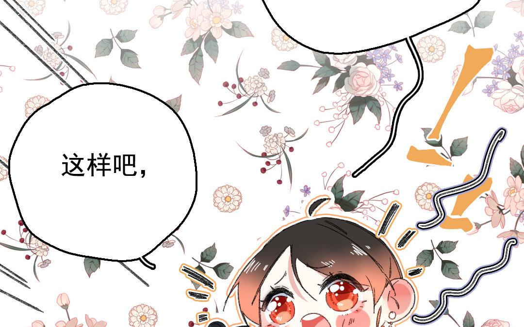 122.第121话 惊变(1/3)-第122话