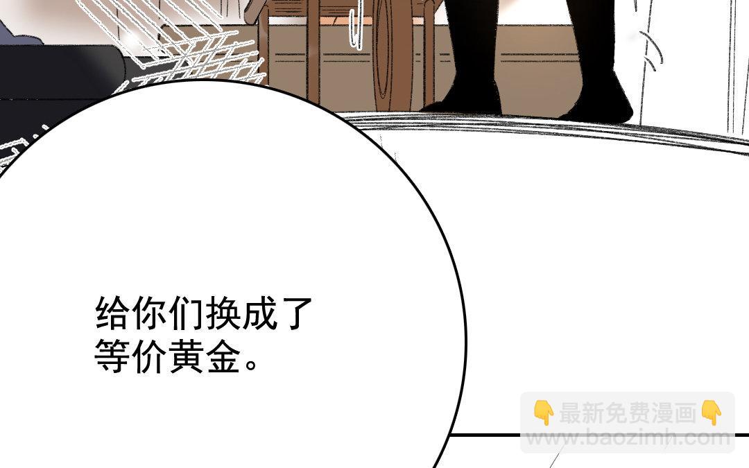 122.第121话 惊变(1/3)-第122话