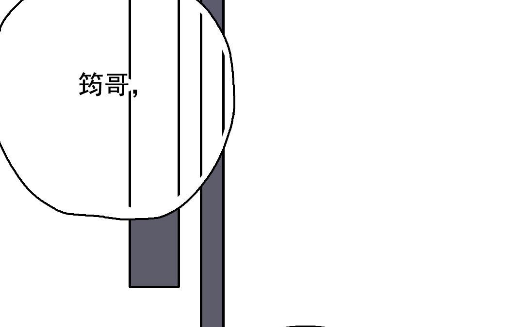 122.第121话 惊变(1/3)-第122话