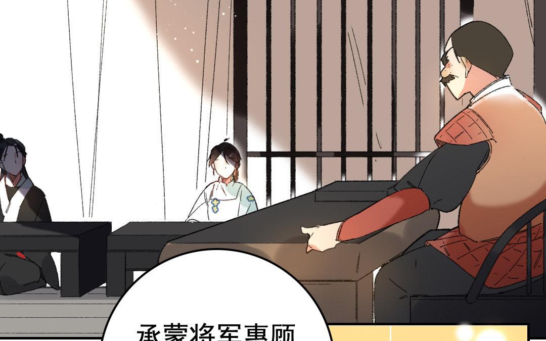 122.第121话 惊变(1/3)-第122话