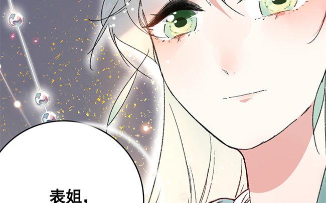 124.第123话 瘴中(1/4)-第124话