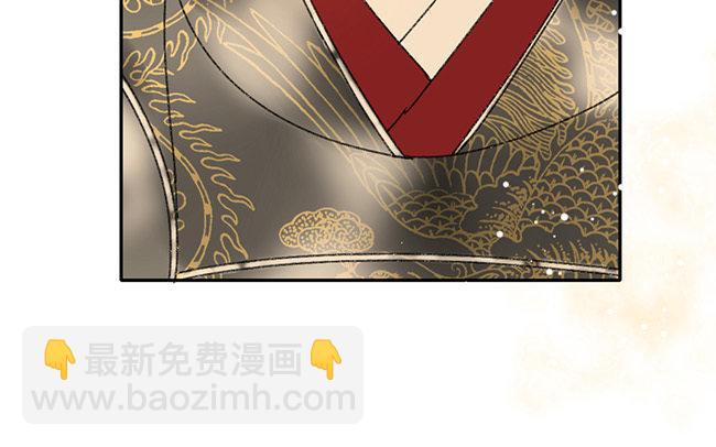 124.第123话 瘴中(1/4)-第124话