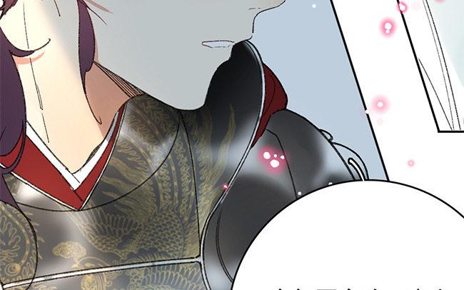 124.第123话 瘴中(1/4)-第124话