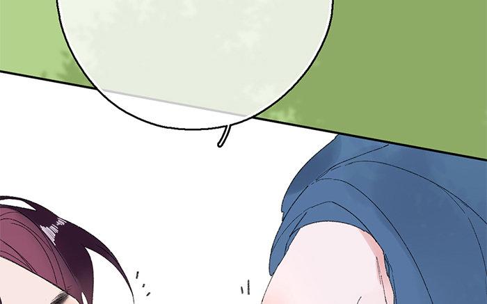 126.第125话 暧昧(1/3)-第126话