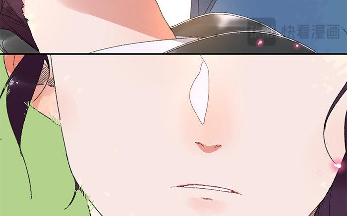 126.第125话 暧昧(1/3)-第126话