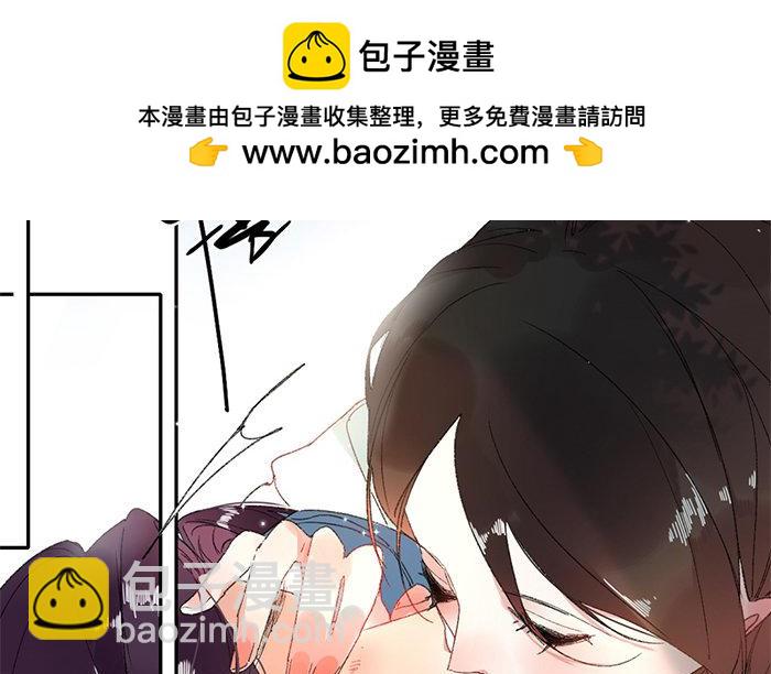 126.第125话 暧昧(1/3)-第126话